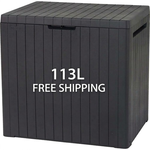 Garden storage box keter city - garden,